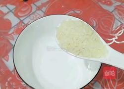 南瓜粥的做法图解1