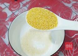 南瓜粥的做法图解2