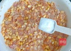 猪肉玉米煎饺的做法图解6