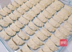 猪肉玉米煎饺的做法图解9