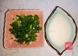 肉末蒸鸭蛋的做法图解2