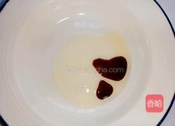 肉末蒸鸭蛋的做法图解3
