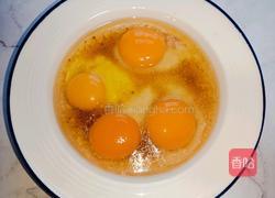 肉末蒸鸭蛋的做法图解4