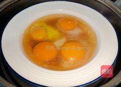 肉末蒸鸭蛋的做法图解5