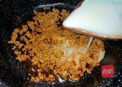 肉末蒸鸭蛋的做法图解8