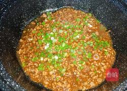 肉末蒸鸭蛋的做法图解9