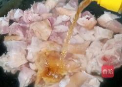 莲藕花生猪蹄汤的做法图解2