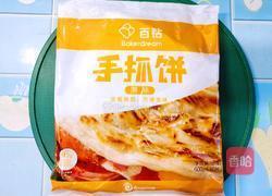 手抓饼版三明治的做法图解2