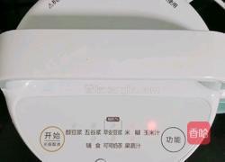 鲜榨玉米汁的做法图解6