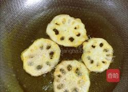 椒盐藕片的做法图解11