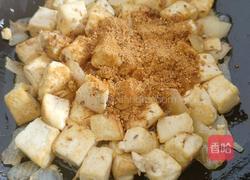 烤豆腐的做法图解6