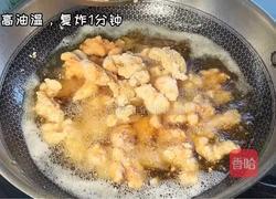 左宗棠鸡的做法图解4