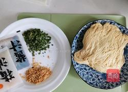 秘制干拌面的做法图解1