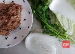 肉丸芽白粉丝汤的做法图解1
