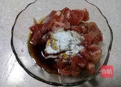 小炒牛肉的做法图解2