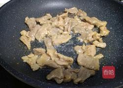 小炒牛肉的做法图解6