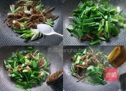 大蒜牛百叶的做法图解5
