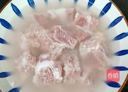 玉米胡萝卜排骨粥的做法图解2