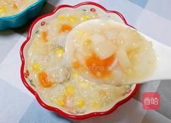 玉米胡萝卜排骨粥的做法图解12