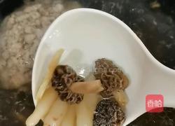 羊肚菌炖肉汁的做法图解5