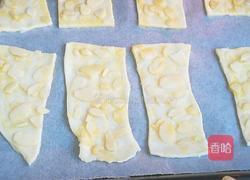 杏仁酥的做法图解5
