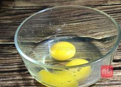 黑木耳鸡蛋汤面的做法图解2