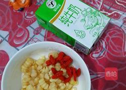 香浓玉米汁的做法图解1