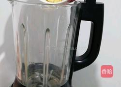 香浓玉米汁的做法图解2