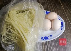 青菜鸡蛋汤粉的做法图解1
