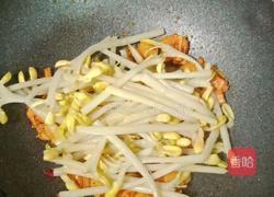 五花肉炒花生芽的做法图解8