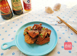 芋头炖鸭的做法图解12