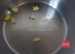 芋头炖鸭的做法图解1