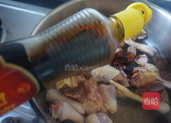 芋头炖鸭的做法图解4
