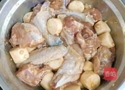 山药蒸鸡块的做法图解7