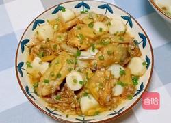 山药蒸鸡块的做法图解9