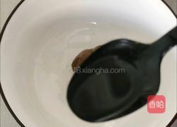 麻酱拌油麦菜的做法图解2