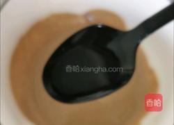 麻酱拌油麦菜的做法图解7