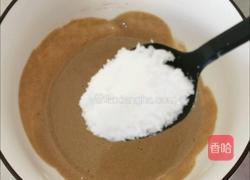 麻酱拌油麦菜的做法图解8