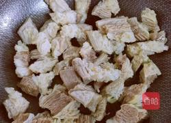 牛腩汤的做法图解6