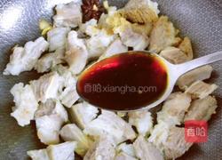 牛腩汤的做法图解8