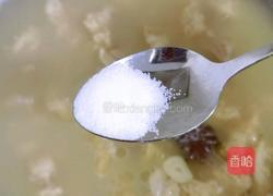 牛腩汤的做法图解12