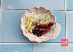 风味茄子的做法图解1