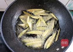 风味茄子的做法图解8