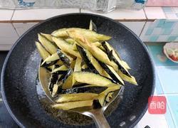 风味茄子的做法图解9
