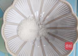 风味茄子的做法图解12