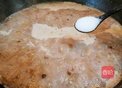 萝卜羹的做法图解10