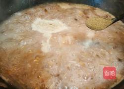 萝卜羹的做法图解11