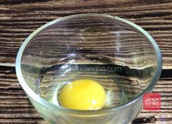 枸杞海带蛋汤的做法图解4