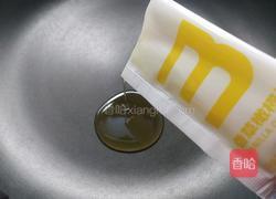 日式咖喱鸡肉意面的做法图解7