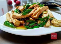 葱爆豆腐的做法图解1